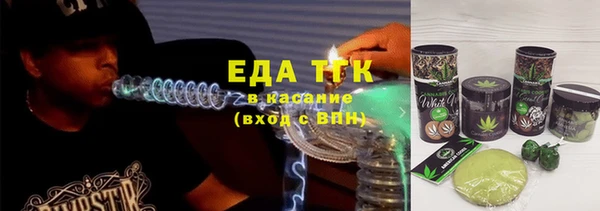 apvp Бородино