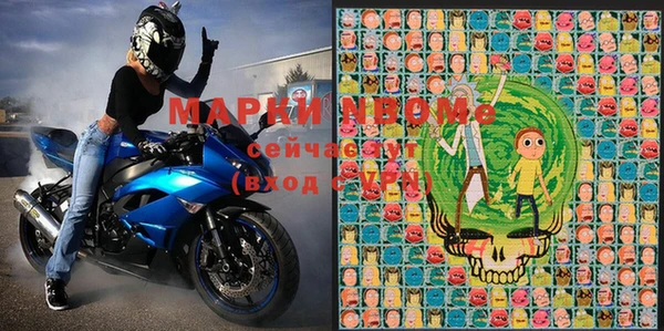 кокаин VHQ Верхнеуральск