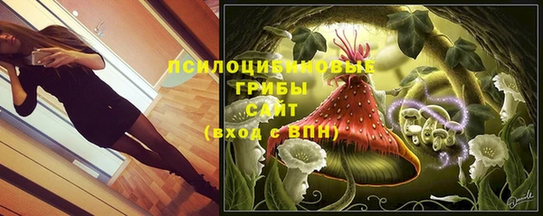 кокаин VHQ Верхнеуральск