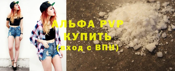кокаин VHQ Верхнеуральск