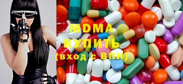 спайс Бугульма