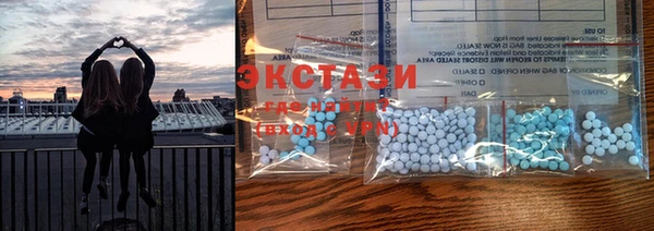 герыч Верея