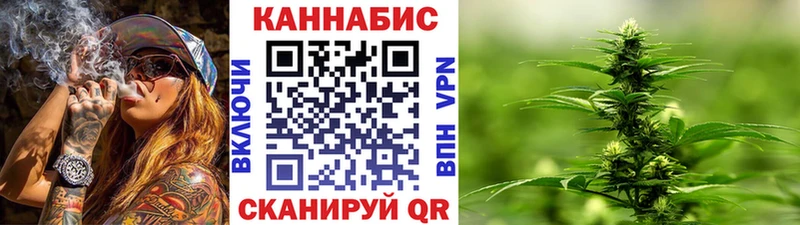 Купить закладки  Любань  Канабис ГИДРОПОН 